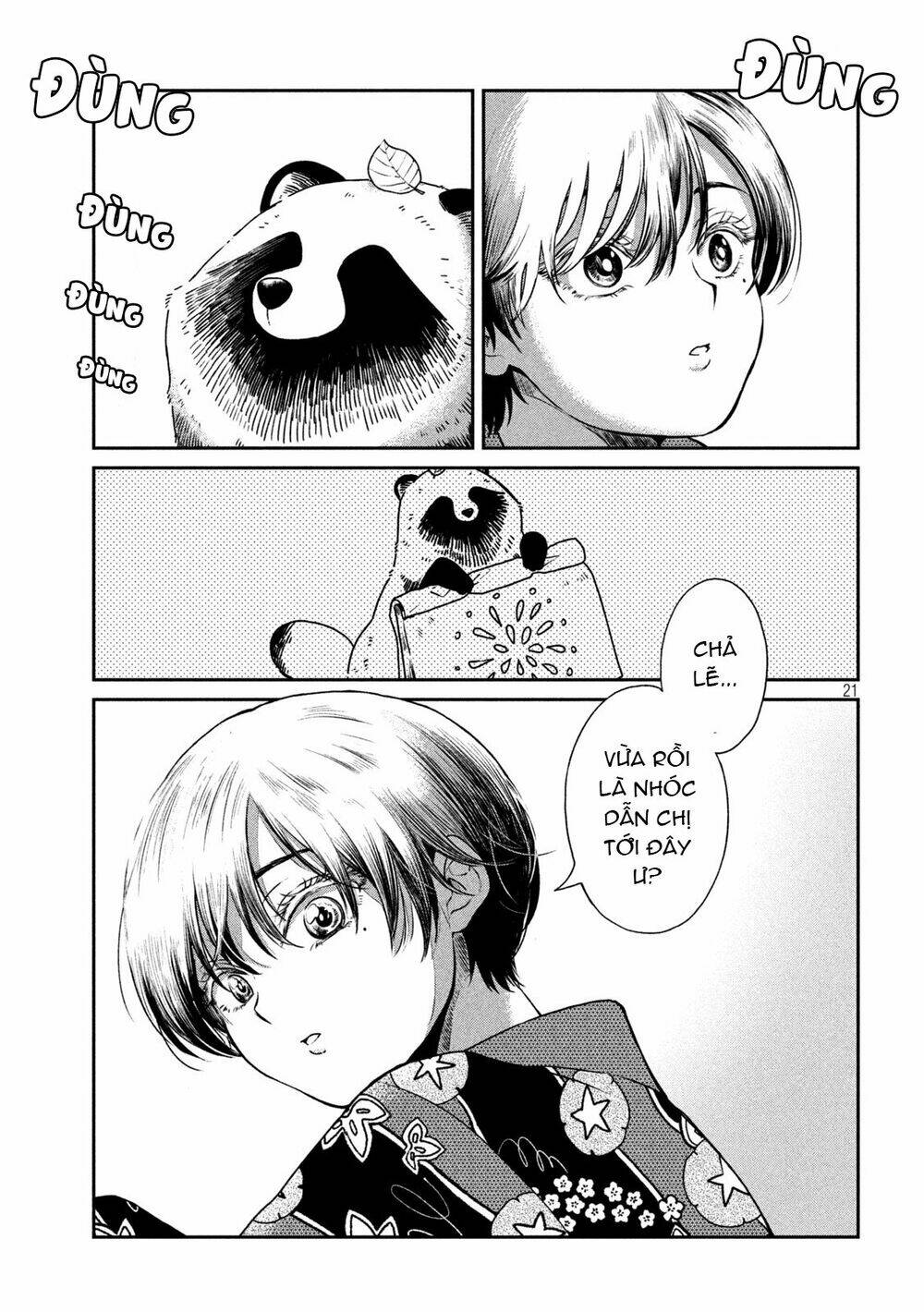 ame to kimi to chapter 21.5 22