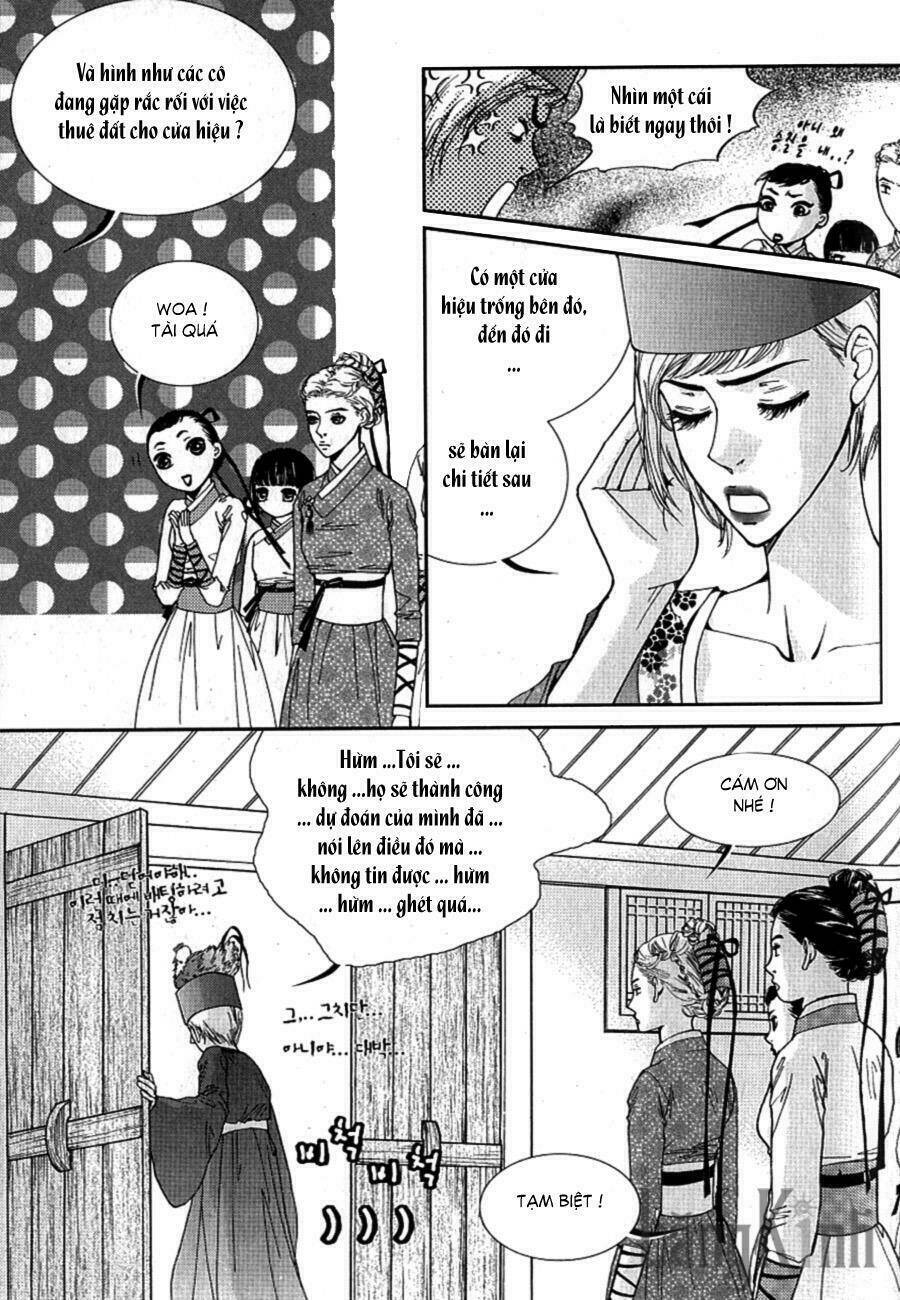 lingerie chapter 23 26