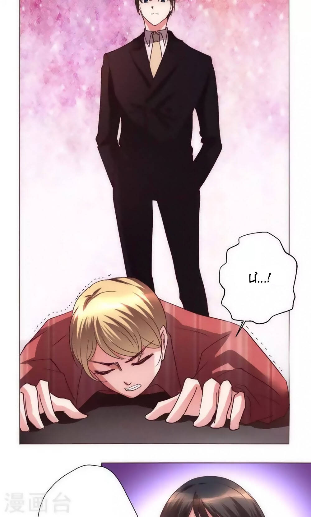 một tuần làm tình nhân chapter 36 7