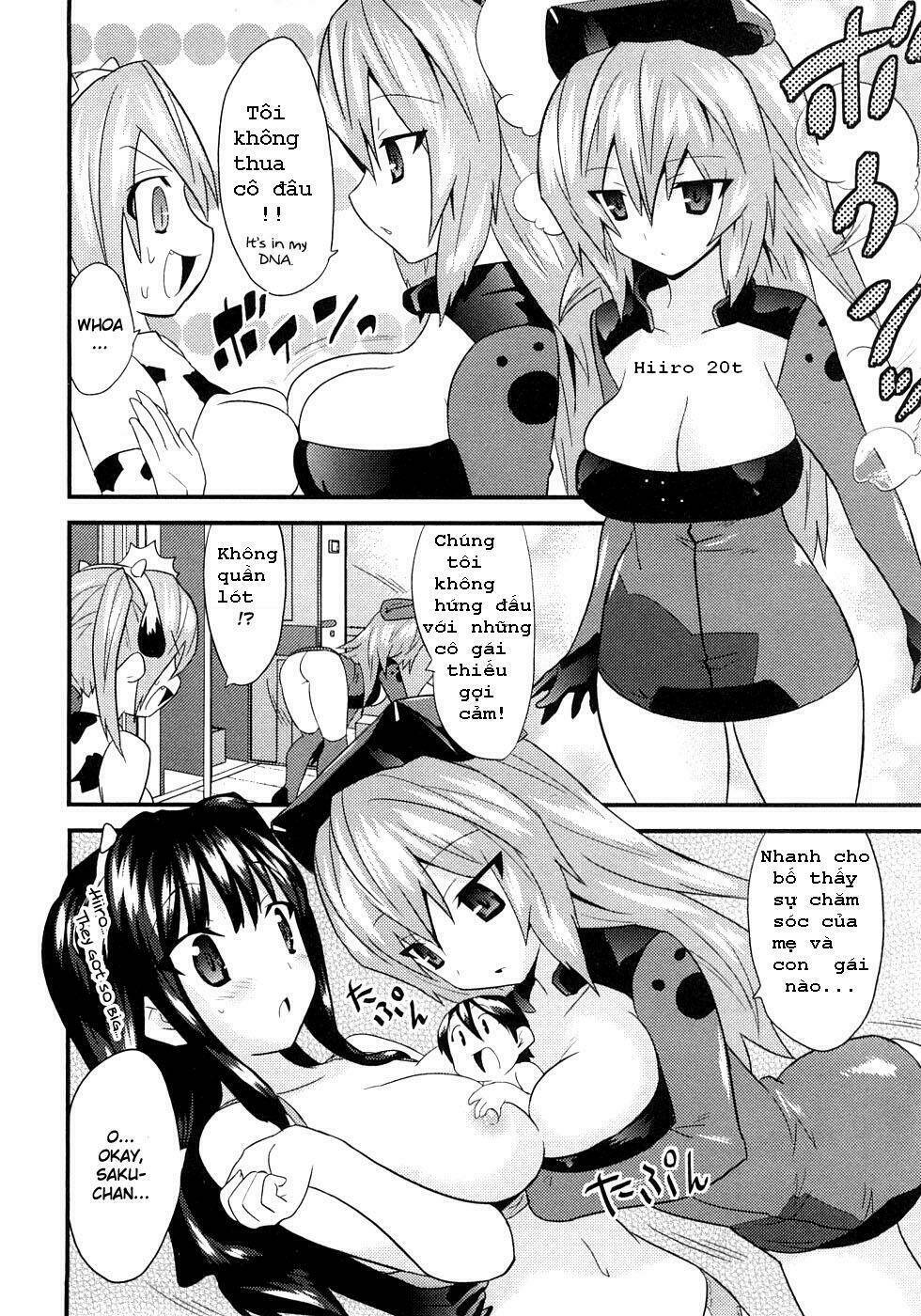 yomeiro choice chapter 6 27