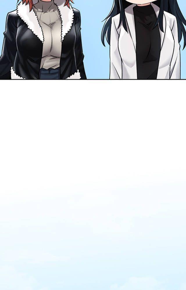 hãy nhìn em từ phía sau chapter 24.1 44