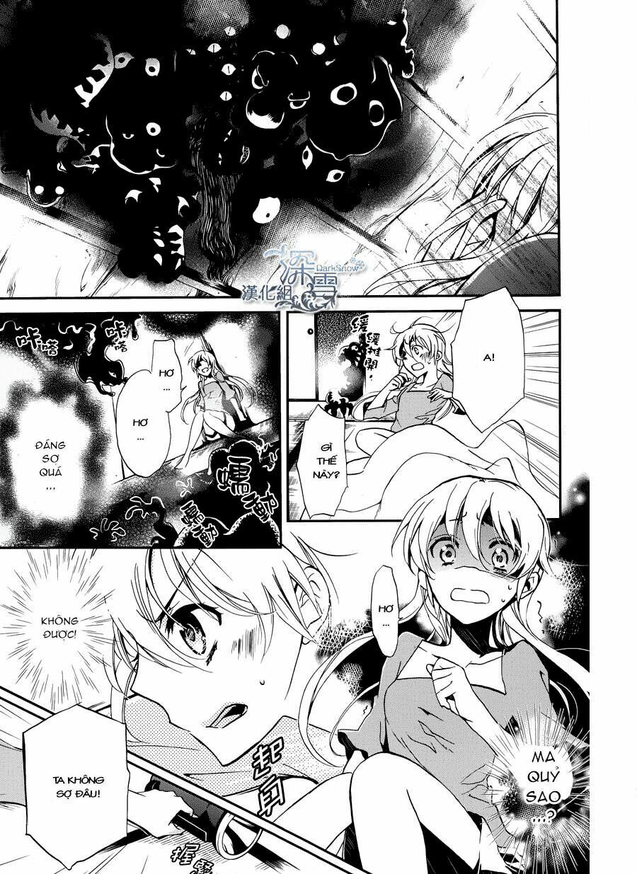 momochi-san chi no ayakashi ouji chapter 1 27