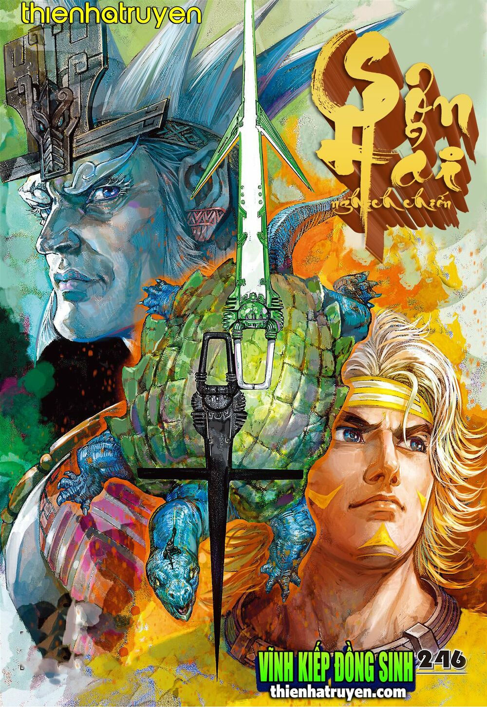 sơn hải kinh truyện chapter 246 1