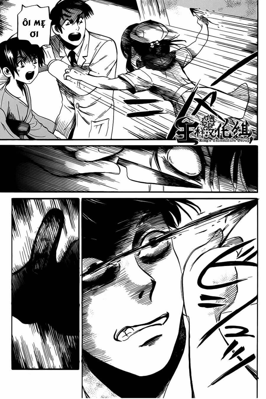 shibito no koe o kiku ga yoi chapter 9 15