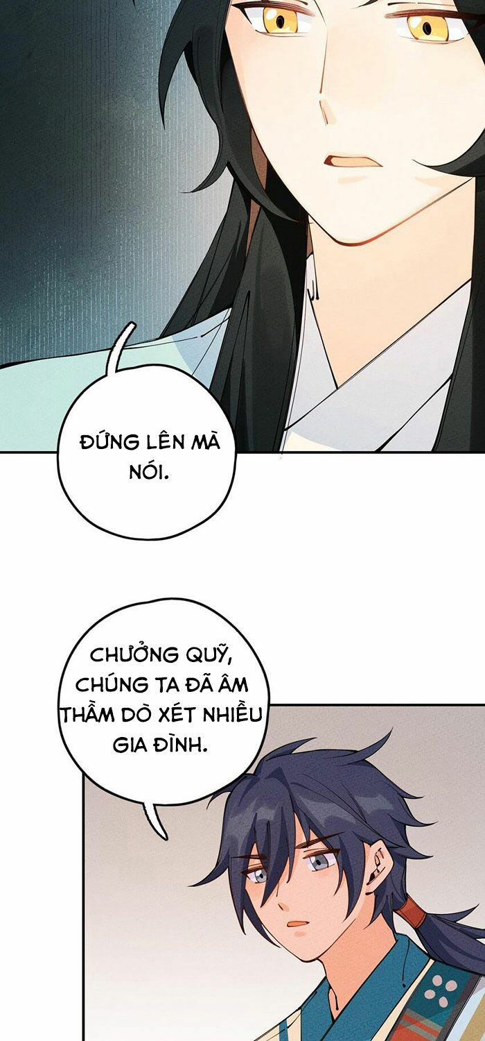 là thánh hoàng chính đạo, ta cưới ma tôn tà đạo？！ chapter 13 63