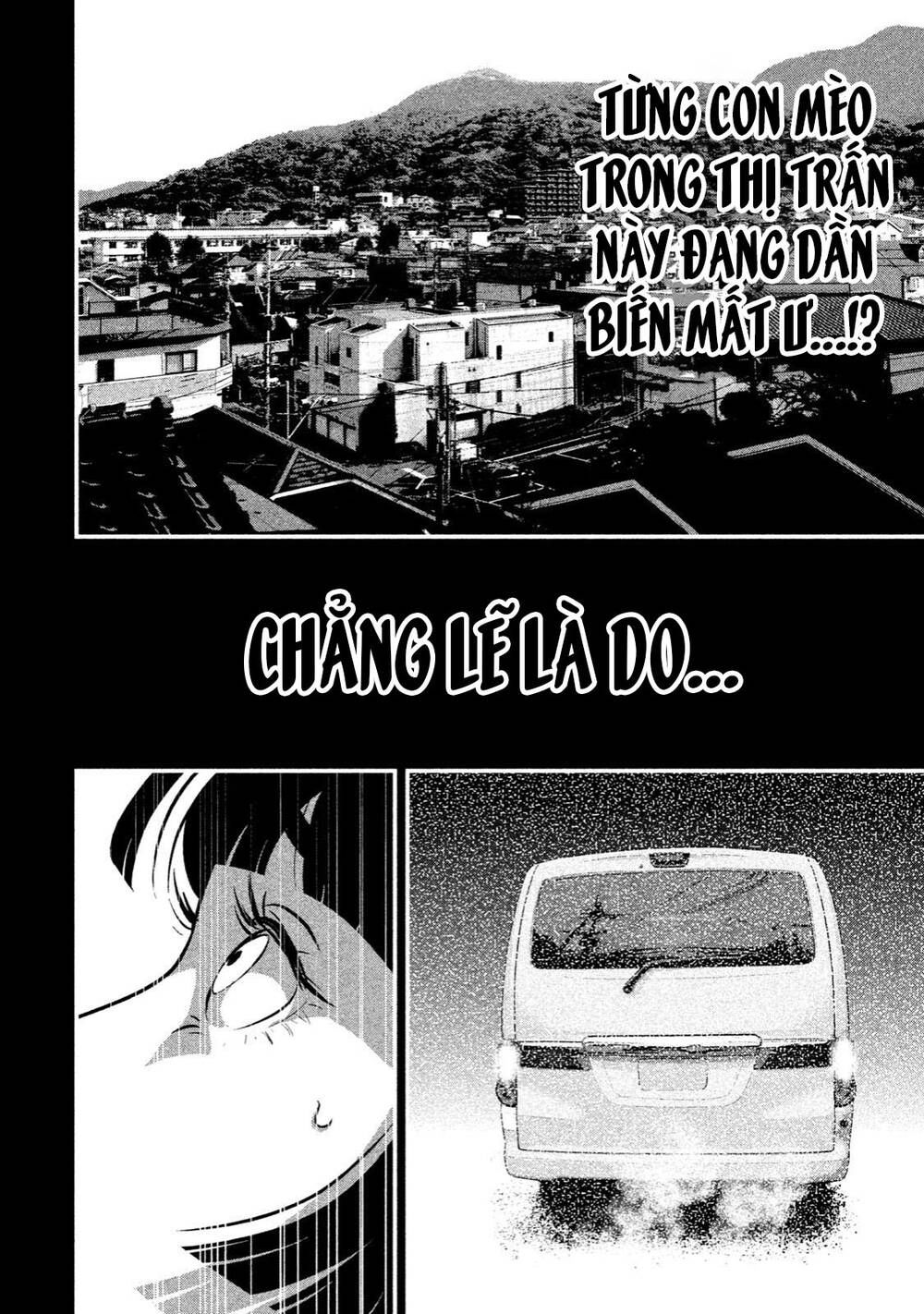 home room chapter 38 10