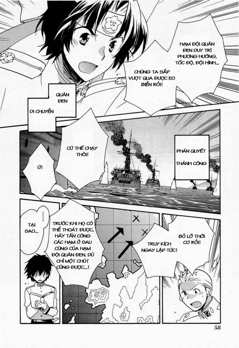 soukai kessen chapter 56 8