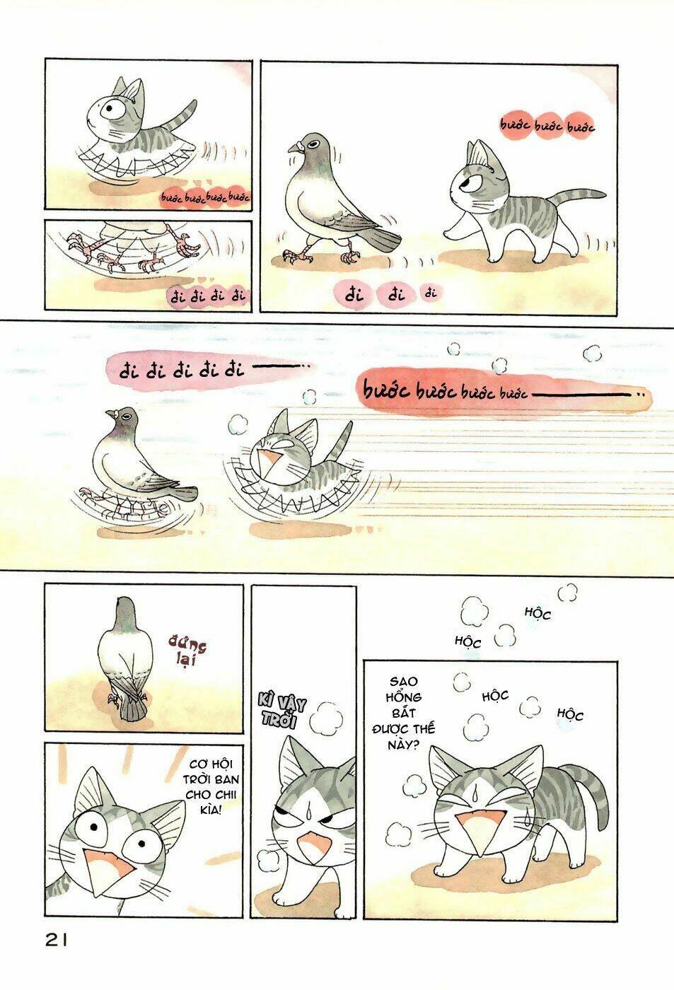 chi's sweet home chapter 95 3