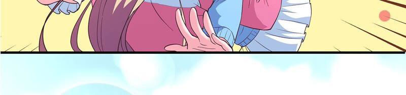 chiến lược lãng mạn của thịnh thiếu chapter 25 44