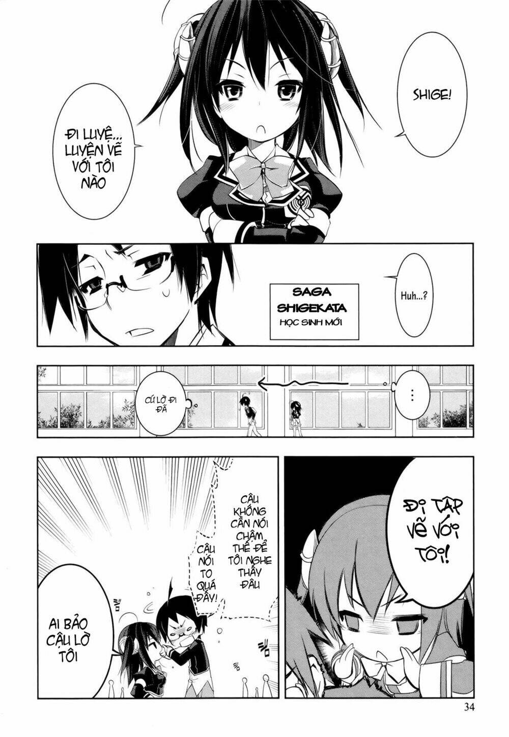 kebukurohatsu zensekai yuki! chapter 2 2