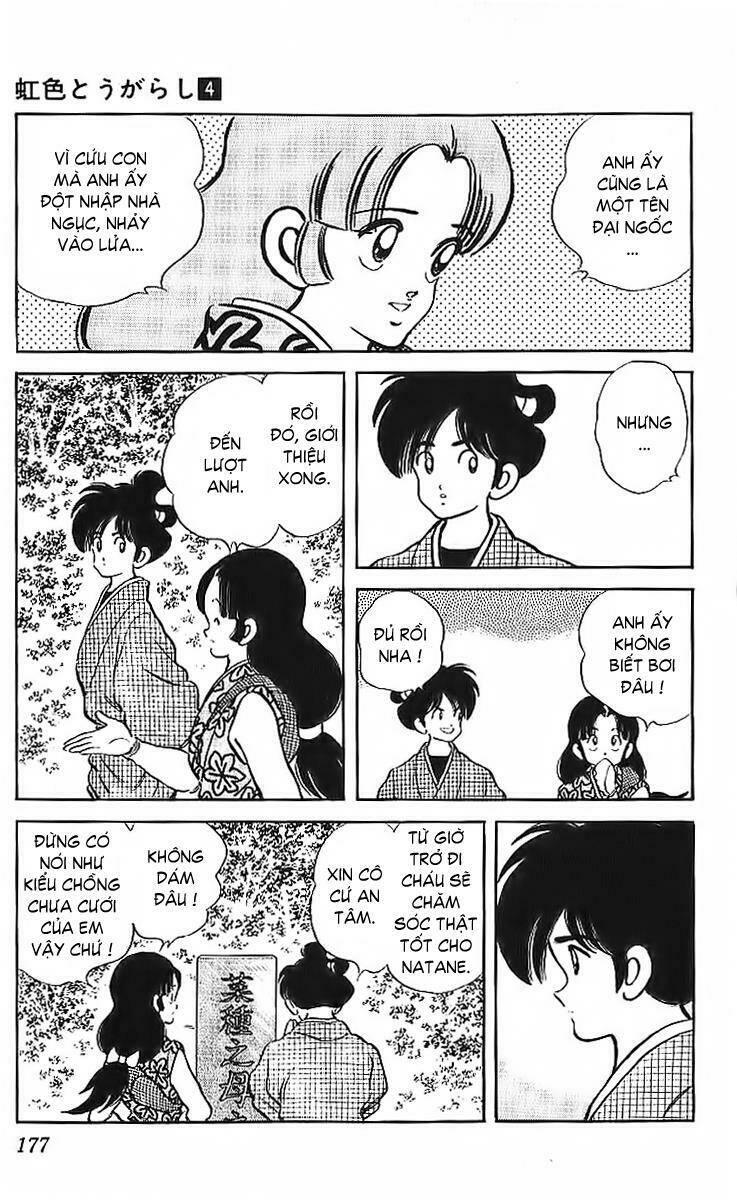 niji iro tougarashi chapter 39 11