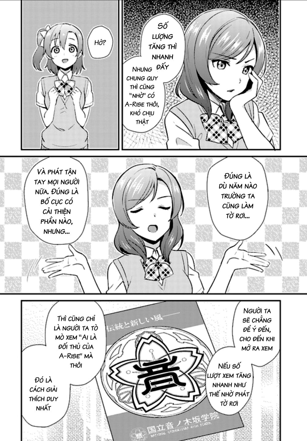 các dự án thần tượng trường chapter 40 9