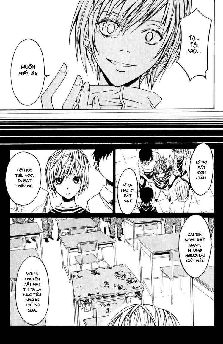 psycho buster chapter 8 18