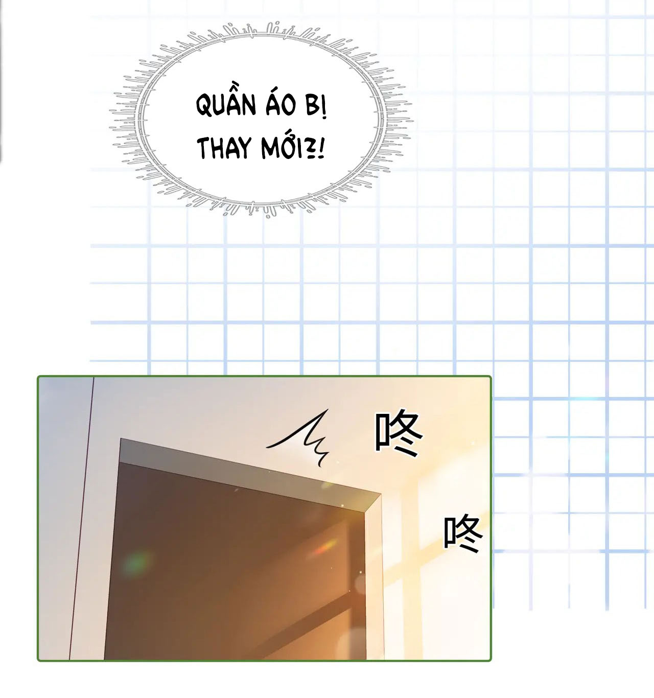 hôn nhân ngọt ngào đến tận xương chapter 2.1 6