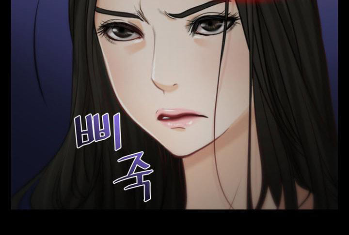 xúc cảm chôn giấu chapter 5 47