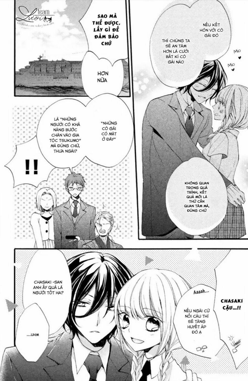 tsukumo-kun no ai wa machigatte iru chapter 7 29