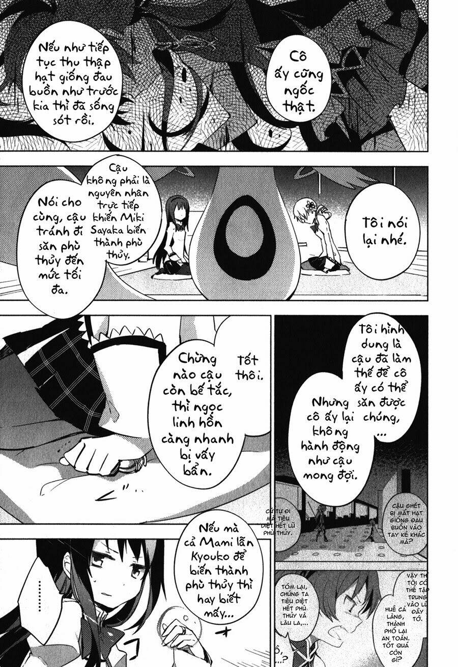 mahou shoujo madoka magica - the different story chapter 12 10