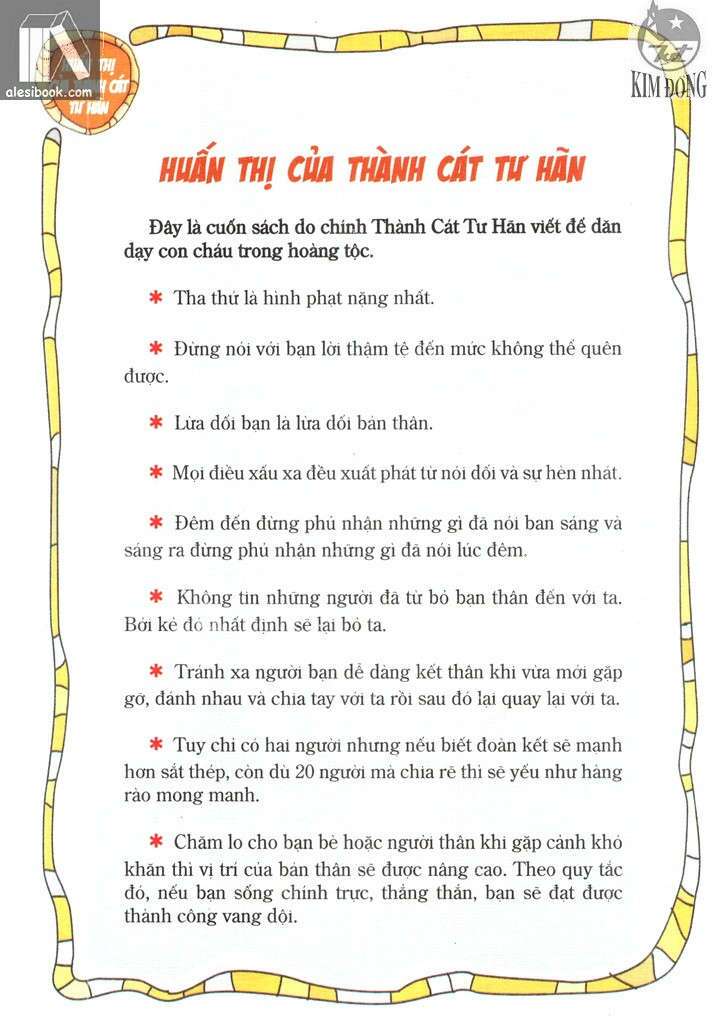 thành cát tư hãn chapter 18 14