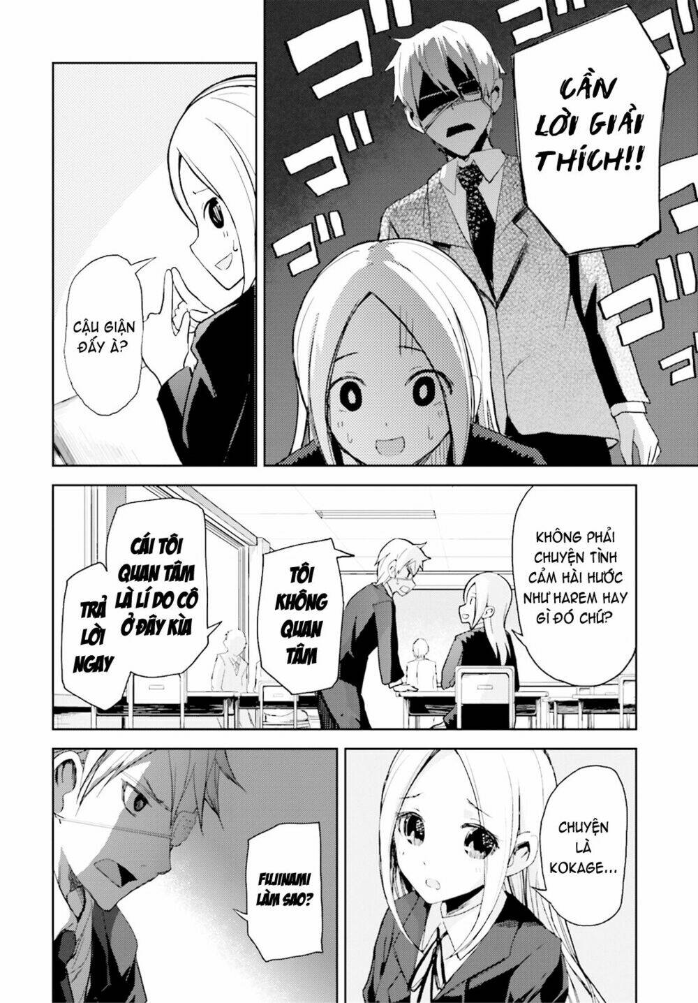 ib - instant bullet chapter 11 12