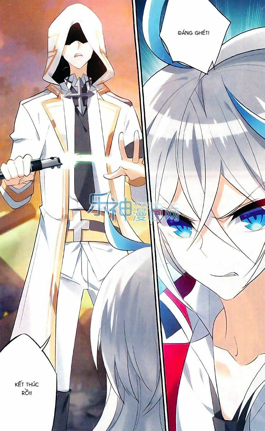 trú chi vương, dạ chi hiêu chapter 16 11