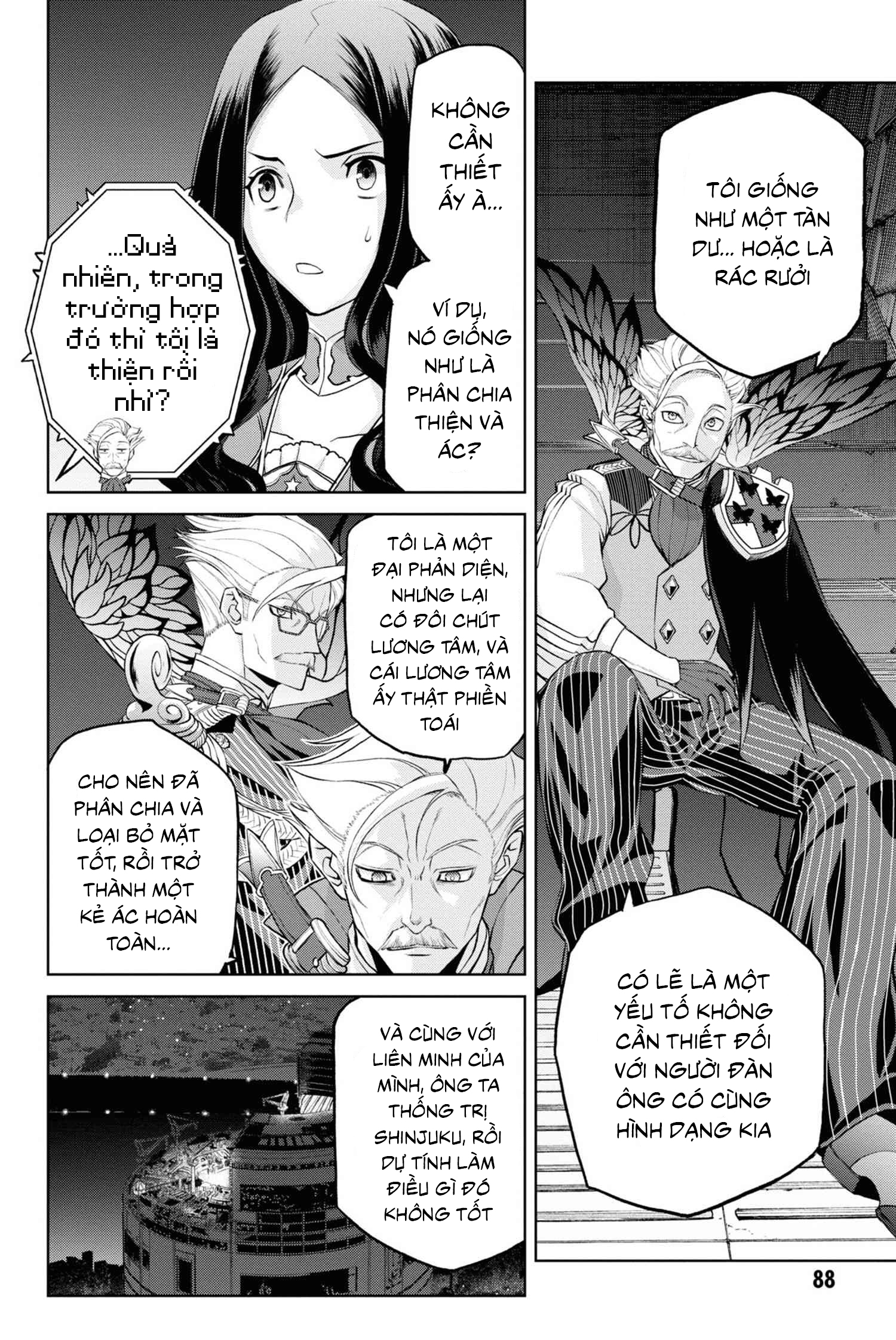 fate/grand order: epic of remnant - shinjuku chapter 5.2 38
