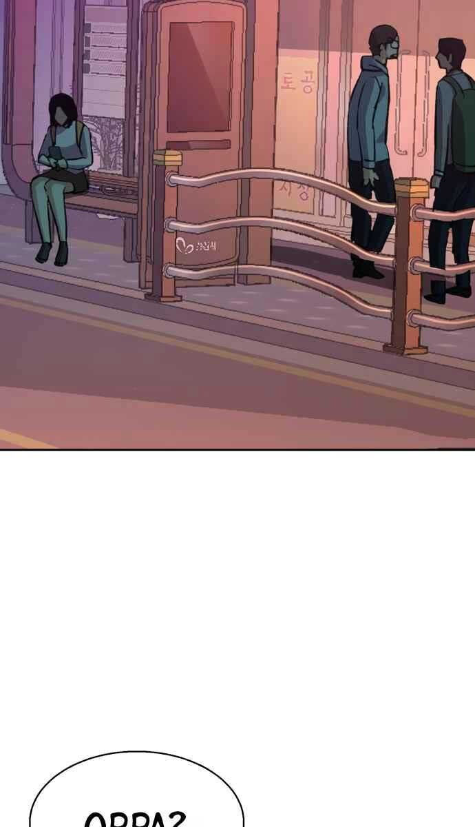 bạn học của tôi là lính đánh thuê chapter 134.1 27