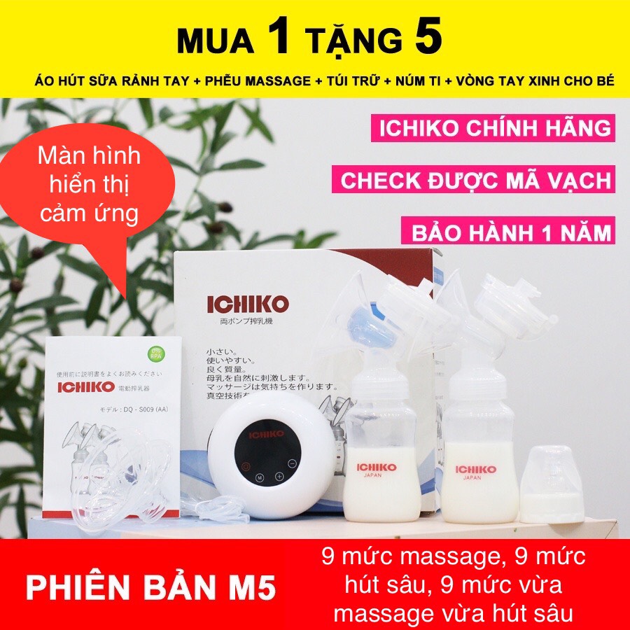 Máy Hút Sữa Điện Đôi ICHIKO Nhật Bản M5 (Massage, Kích sữa ,Vắt Kiệt) 9 cấp độ bảo hành 12 tháng (kèm quà tặng)