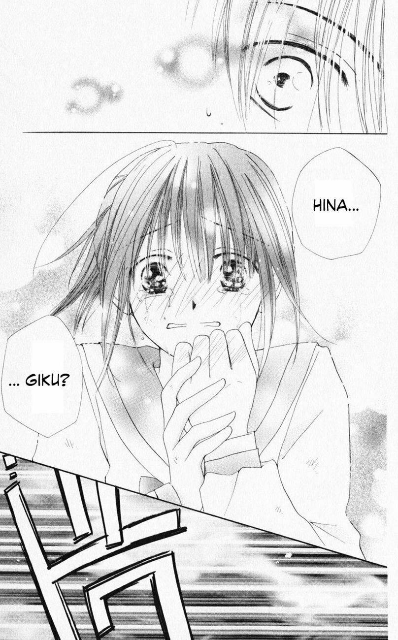 sailor fuku ni onegai! chapter 20 24