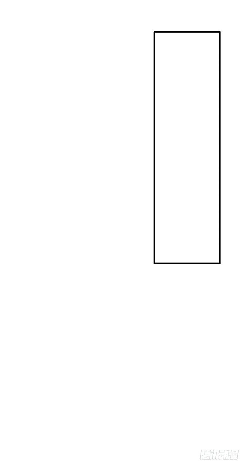 hoa gian ký chapter 3 53