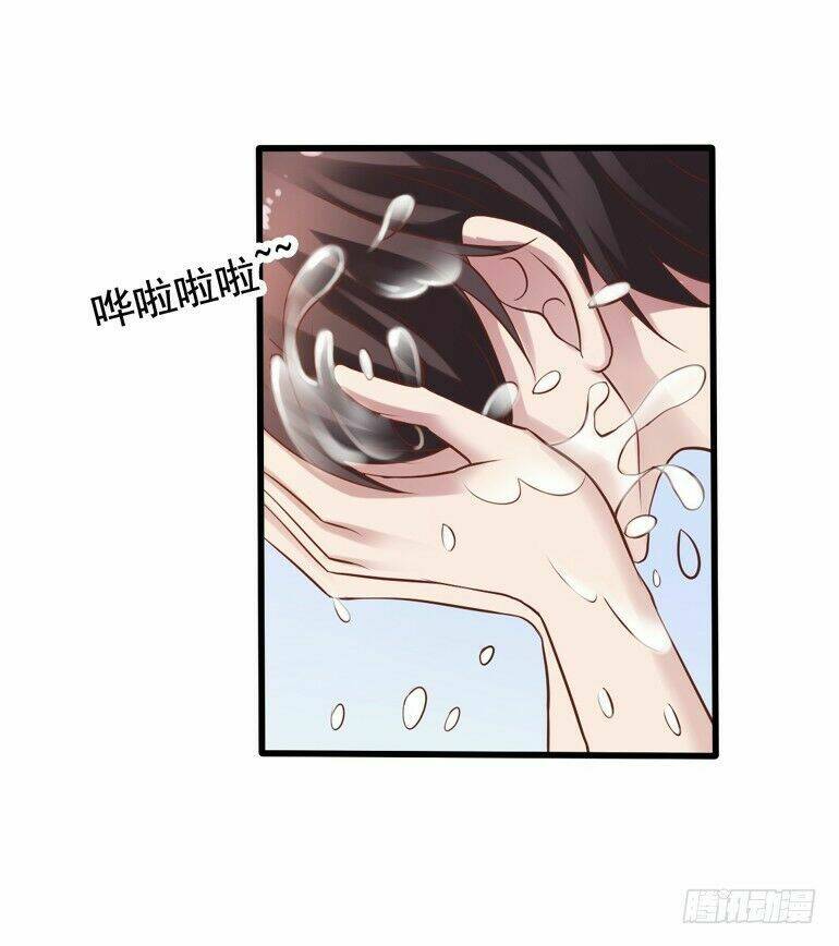 tôi không muốn fa như vậy đâu chapter 10 3