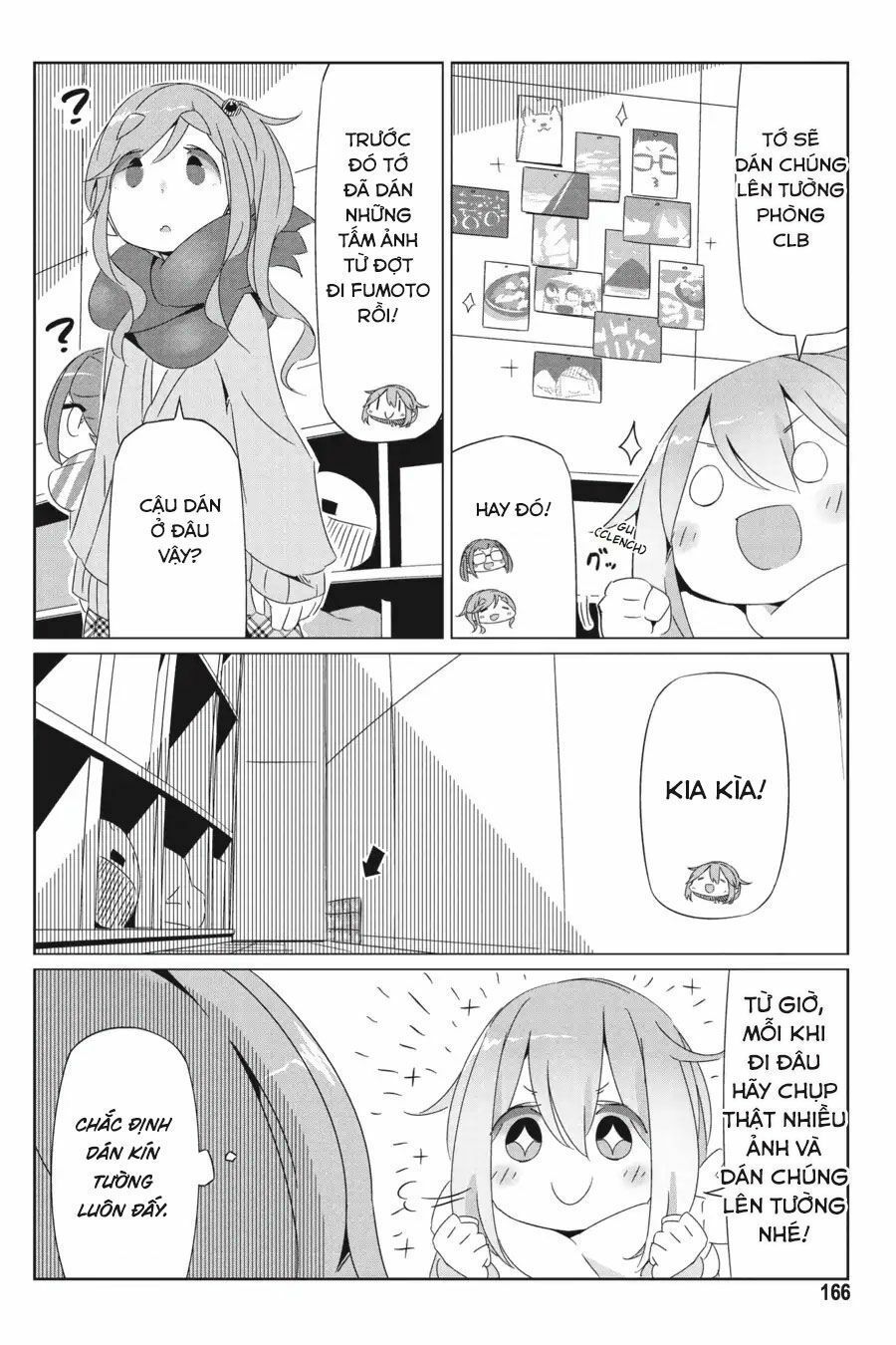 yurukyan chapter 23.5 20