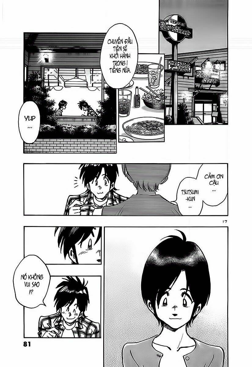 hoshi no furu machi chapter 13 17