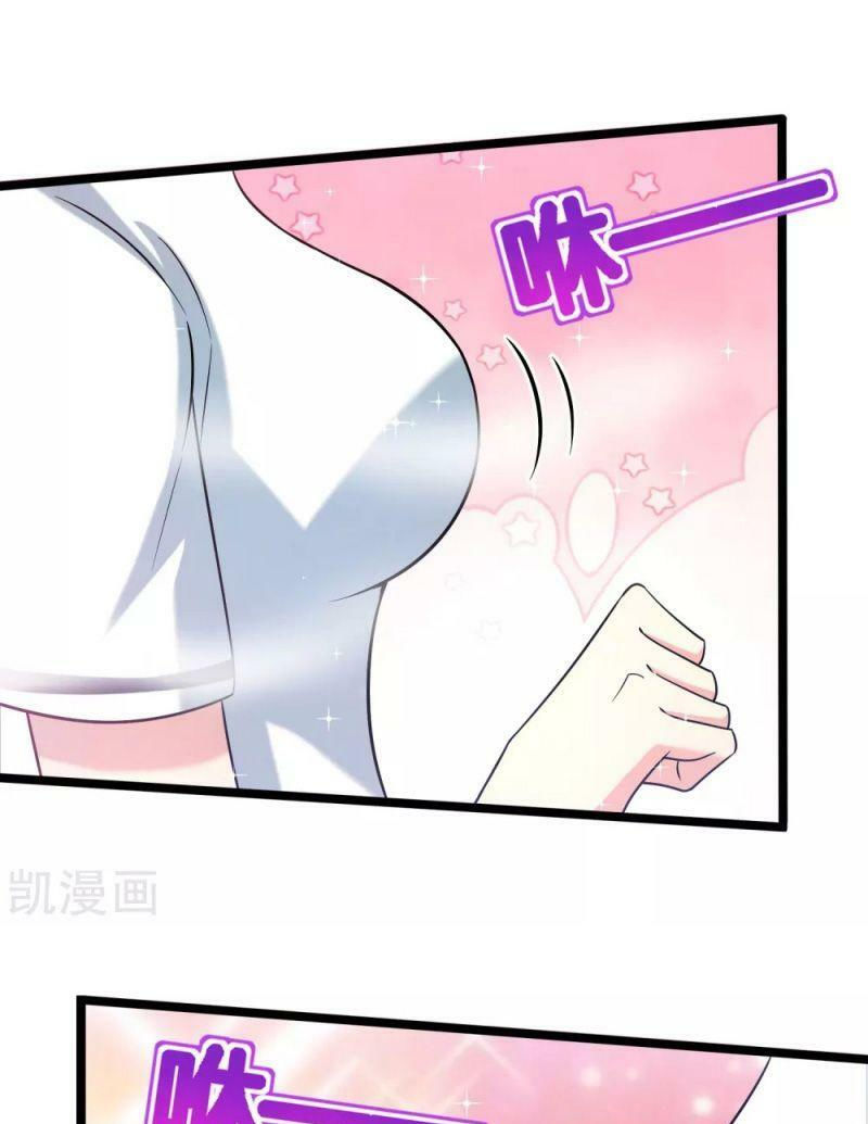 vòng bạn bè mạnh nhất của tiên giới chapter 63 13