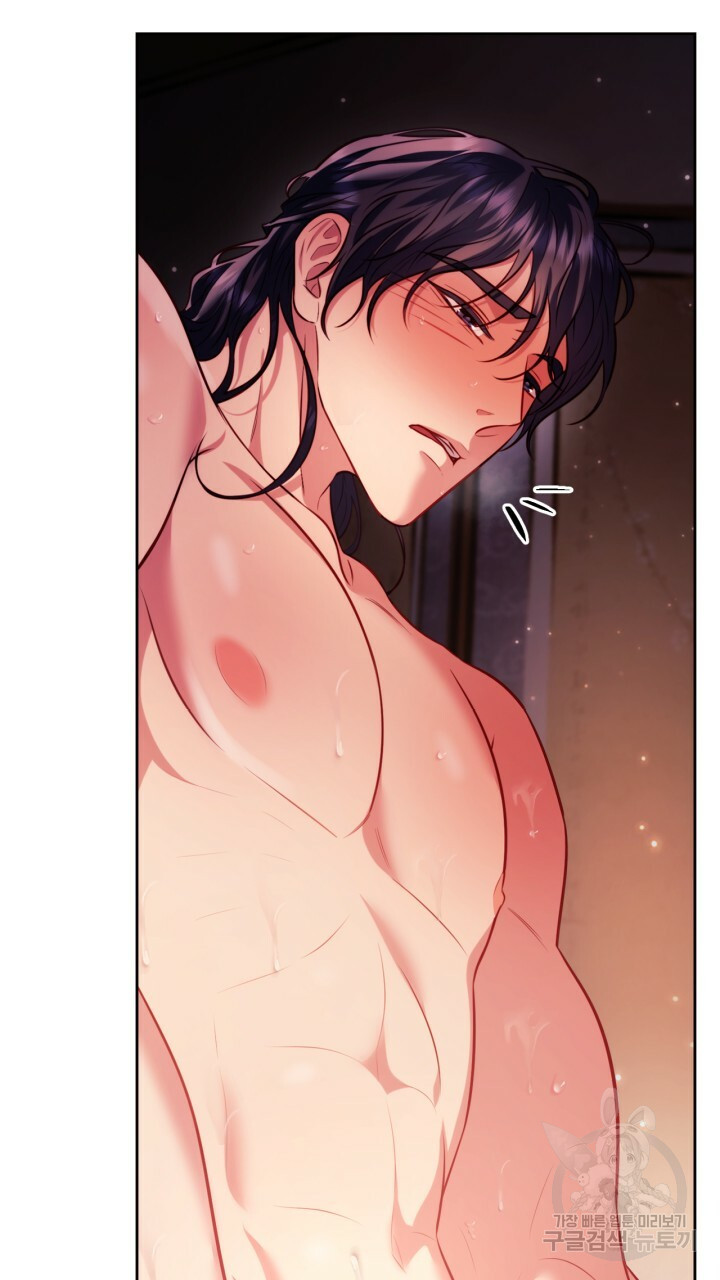 [18+] trăng nơi đỉnh núi chapter 44 51