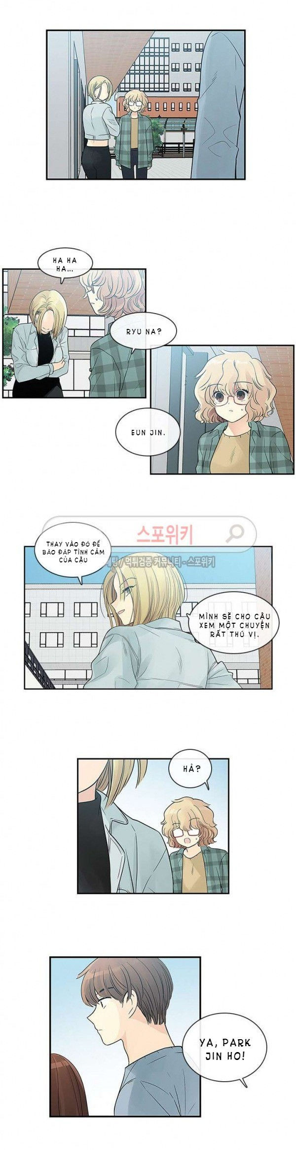 [18+] nàng hoa chapter 38.2 5