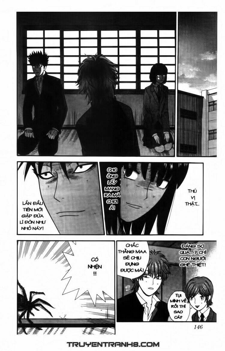 ocha ni gosu - đến quỷ cũng uống trà chapter 17 15