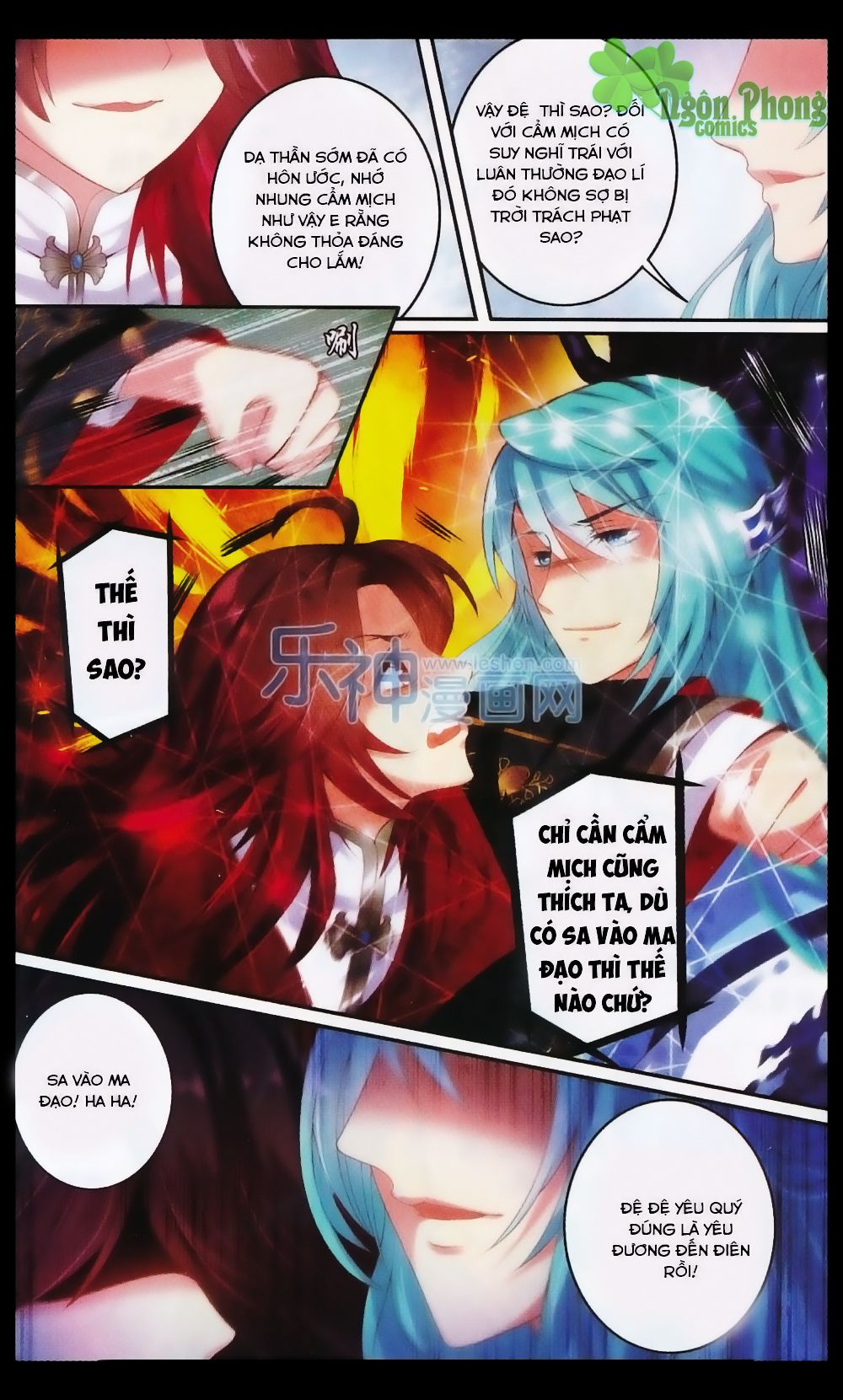 Hương Mật Trầm Trầm chapter 22 - Trang 7