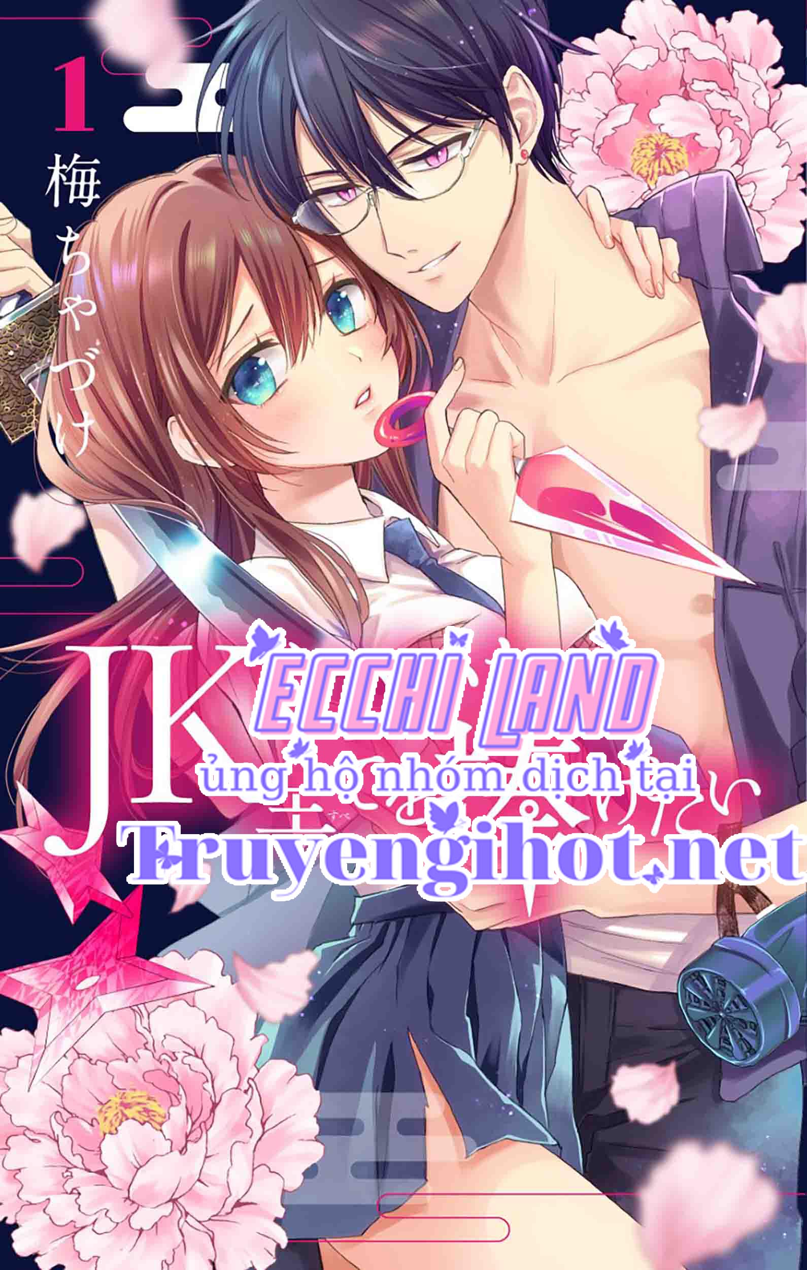 nàng ninja muốn tận tâm cống hiến chapter 8.1 2