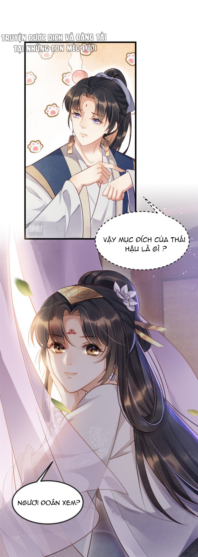 trưởng công chúa muốn tạo phản mỗi ngày chapter 8 4