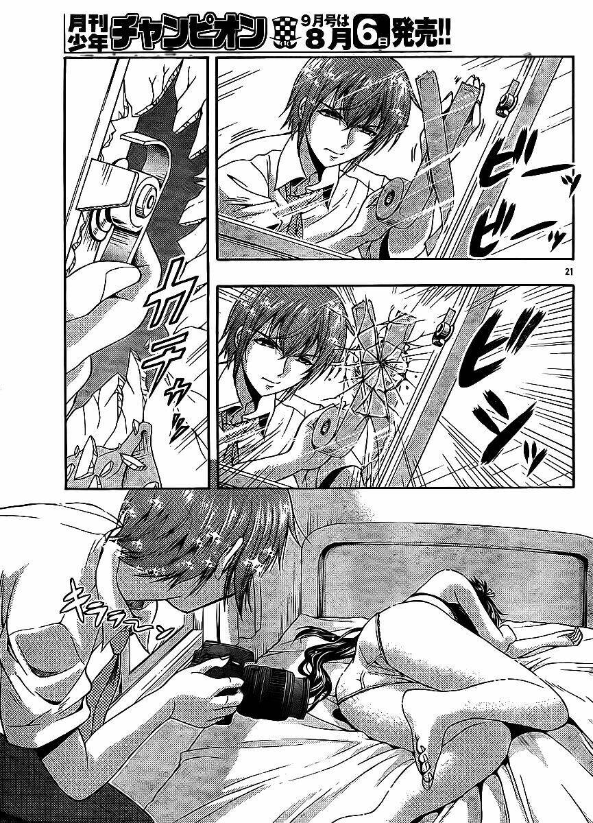 kimiiro focus-new chapter 13 24