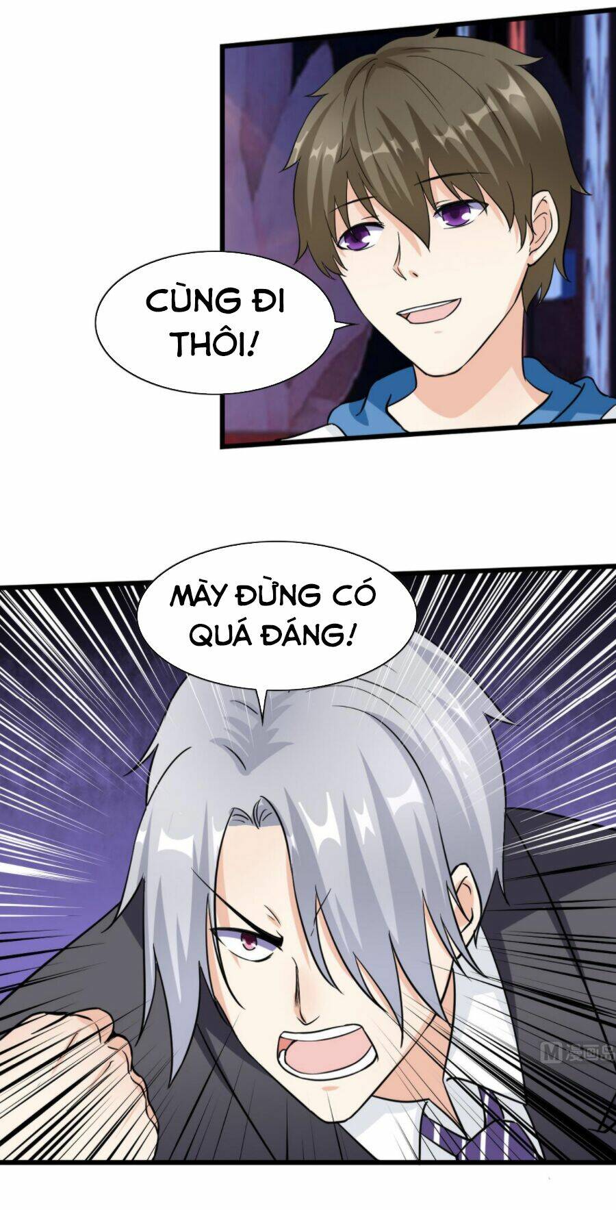 hắn là long ngạo thiên chapter 63 17