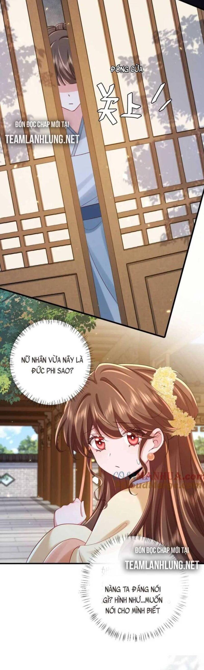 phương thức sinh tồn của công chúa pháo hôi chapter 177 14