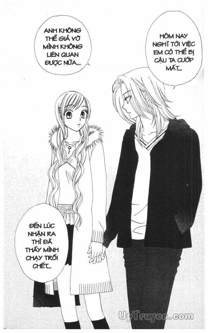 v.b.rose chapter 8 74