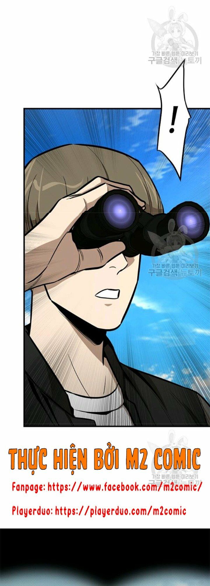 return survival chapter 80 20