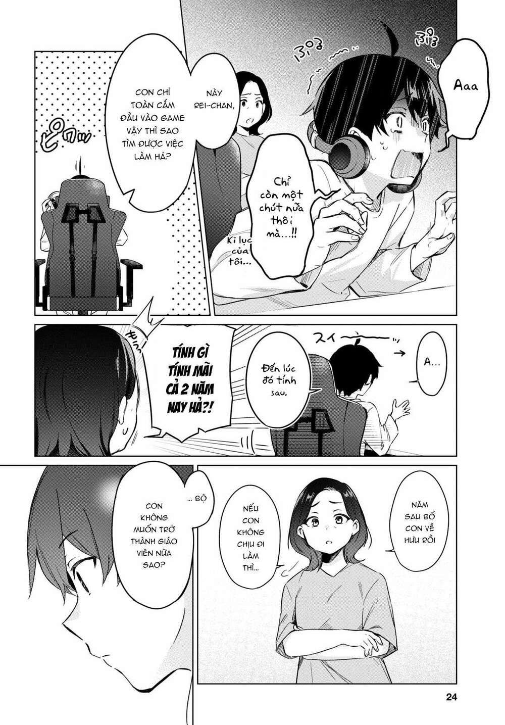 jingai kyoushitsu no ningen-girai kyoushi: hitoma-sensei, watashi-tachi ni ningen o oshiete kuremasen ka? chapter 1 3