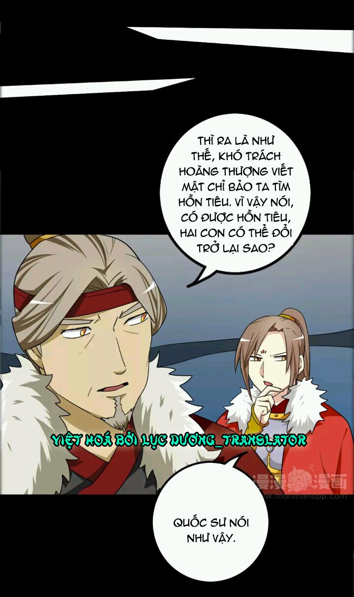 lưỡng bất nghi (full) chapter 77 18