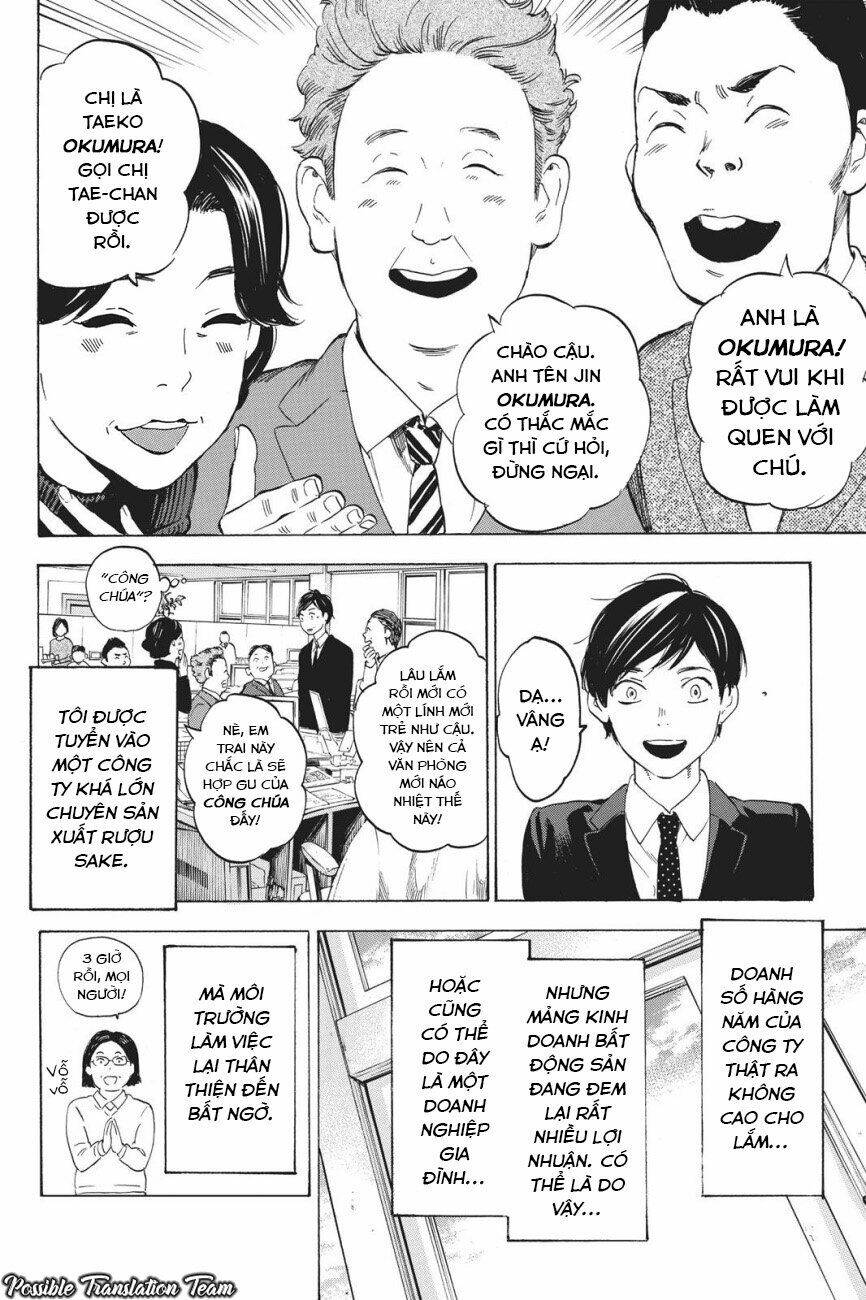 forget me not chapter 38 25