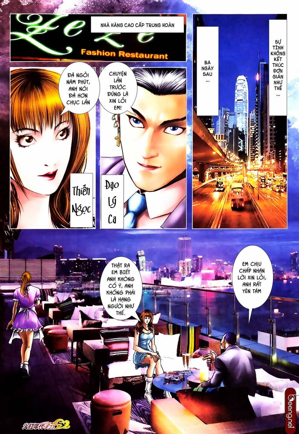 hỏa hồng niên đại hắc cốt đường chapter 599 8