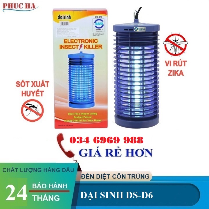 Đèn diệt côn trùng Đại Sinh DS-DU15