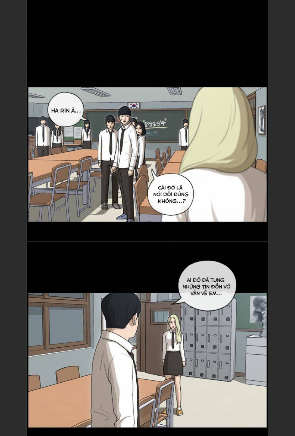 free draw m chapter 100 7